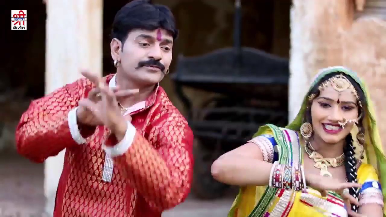 लाडूङो रे लाडूङो - Tejaji DJ Mix Song | Neelu Rangili Song | FULL HD VIDEO | Rajasthani Song 2017