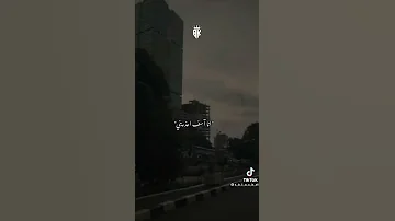 انا اسف اعذريني 