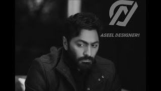 ‎حالات واتس - كوبليه تقطيع شرايين - من أغنية بعيش - تامر حسني | Tamer Hosny