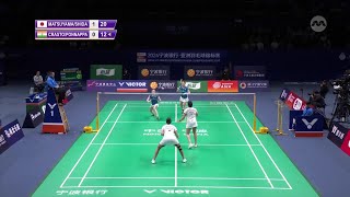 Matsuyama/Shida (JPN) vs Crasto/Ponnappa (IND) - Women's Doubles Round of 16 - Highlights