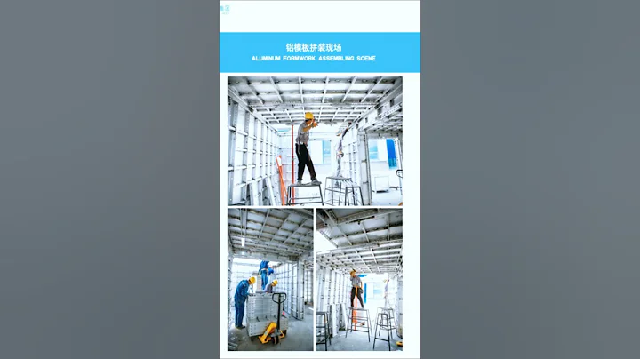 High-Quality Ringlock Scaffolding | METENIQUE OEM Manufacturer | Contact Us