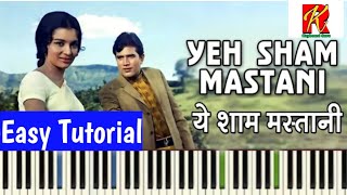 Ye Shaam Mastani || Tutorial, Keyboard Cover || Full Song Explain||Easy Piano |By Rajeev Kushwaha ||