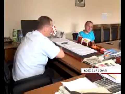 ხელვაჩაურის მუნიციპალიტეტის გამგეობაში საჯარო მოხელეთა ატესტაცია იგემება