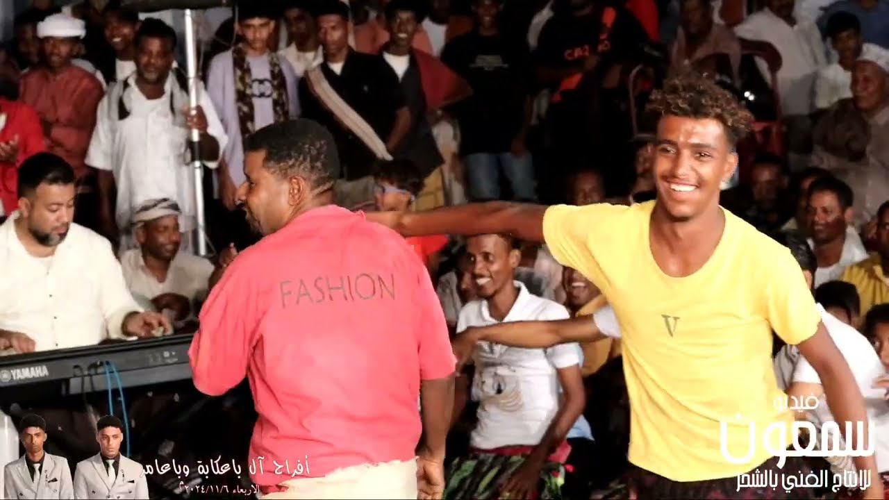 ياراحمين لاتبخلو | باميلا - الفنانين / معاذ وبدر بن مغيث 