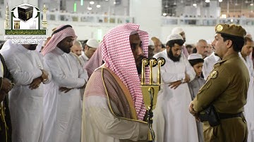 تلاوة فضيلة الشيخ د.#عبدالله_الجهني من صلاة العشاء 16 محرم 1440 هـ _ سورة الشمس  والتين