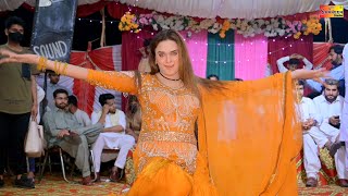 Na Keh De Naal Pyar Howe | Disha Rani | New Dance Performance Shaheen Studio 2024