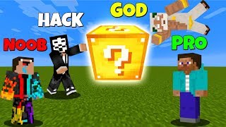 Minecraft Battle: SUPER LUCKY BLOCK - NOOB vs PRO vs HACKER vs GOD in Minecraft Animation