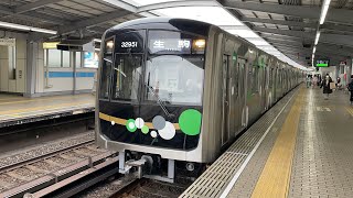 大阪メトロ中央線30000A系 九条駅発車