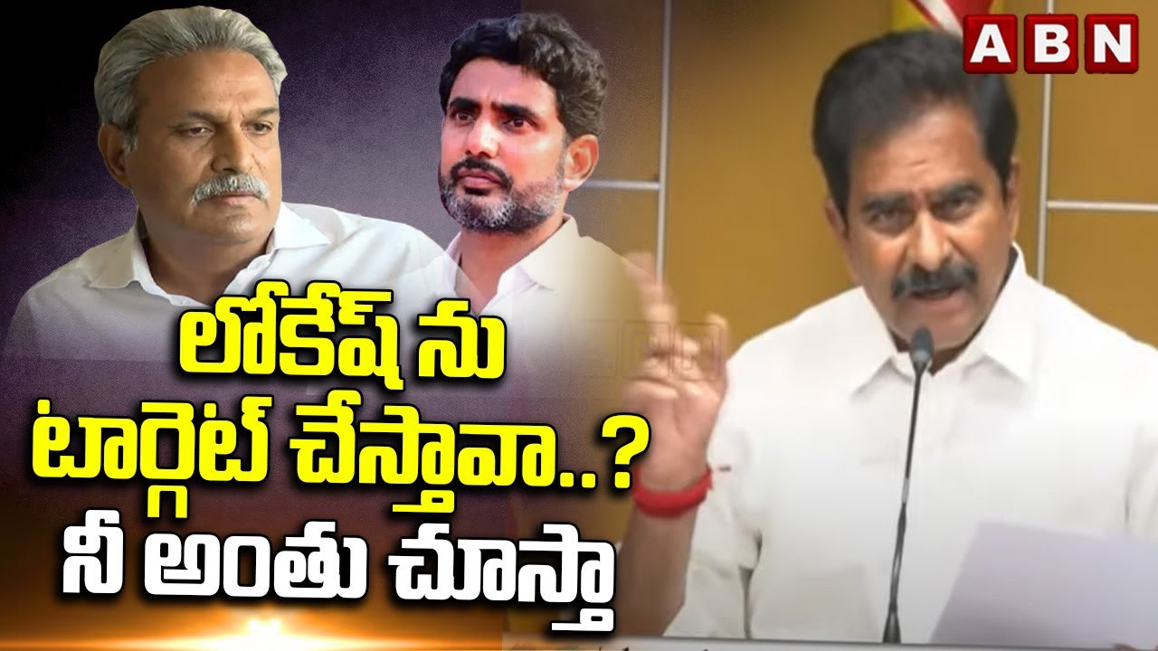 లోకేష్ ను టార్గెట్ చేస్తావా..? నీ అంతు చూస్తా | Devineni Uma Sensational Warning To Kesineni Nani