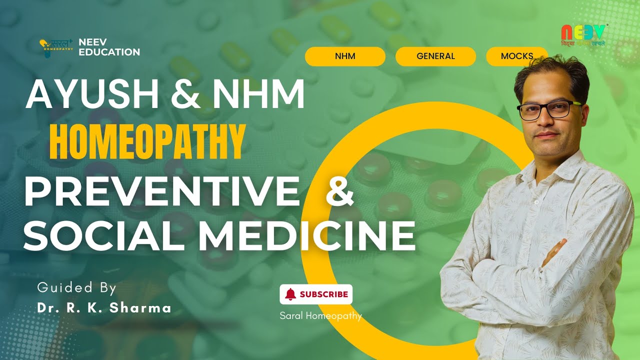 AYUSH & NHM Exam Class 4 | PSM (Exam-Oriented Lecture) #youtube #homeopathy