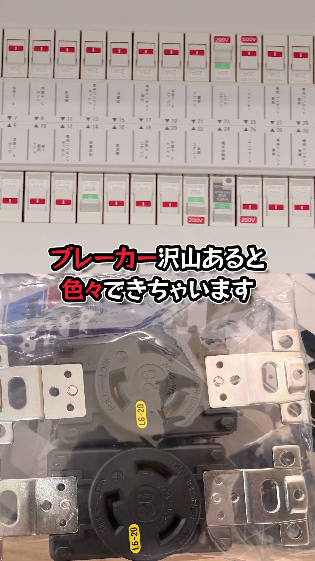 散財系鯖主うんちゃま - YouTube