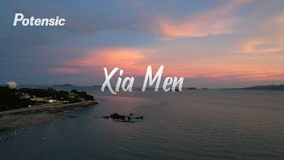 Fly over Xiamen’s stunning landscape with Potensic ATOM 2🌆🌊