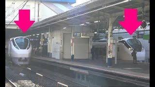 柏駅に同時に到着する上野東京ライン常磐線特急ときわE657系の上下線