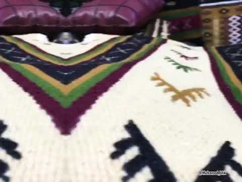 الزربية الغرداوية Ghardaia Carpets