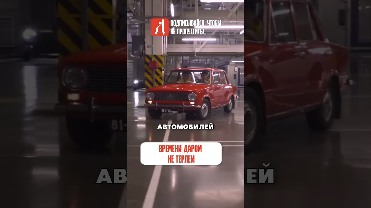 Анонсировали хорошие перемены! Ждем?