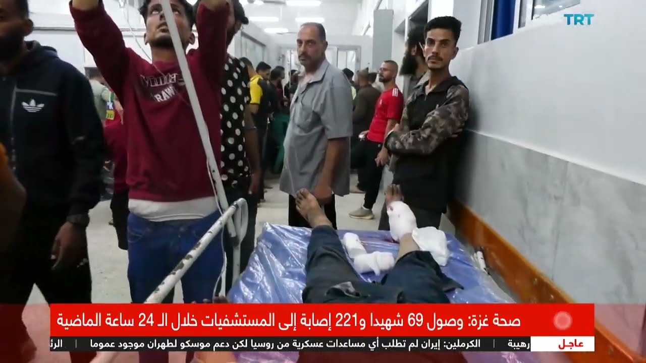الاحتلال يرتكب مجزرة جديدة قرب نتساريم... ومصادر طبية تؤكّد سقوط عشرات الشهداء والمصابين