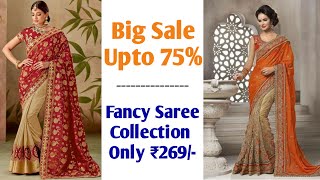 Fancy Saree Collection ₹269 | Women's Clothing Collections Deals | Amazon Flipkart Deals screenshot 4