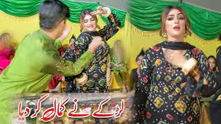 Chan Toon Sohni Meri Bhabhi De Naal Ve Jeeven Toon Mano Multani New Dance Performance 2025