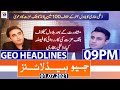 Geo Headlines 09 PM | 1st July 2021