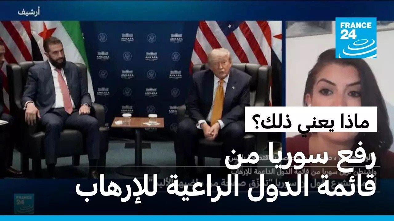 ���� ���� ��� ����� �� ����� ����� ������� ������ȿ
 - نشر قبل 7 دقيقة