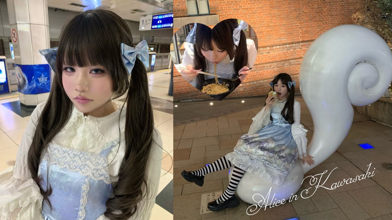 アリス in 川崎ランド🐇♥