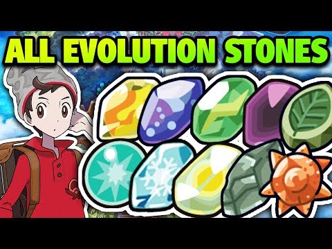 How & Where to Get ALL Evolution Stones in Sword and Shield –All Evolution Stones Sword and Shield