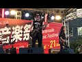 SHEENA & THE ROKKETS、HAL-CA(ASTERISM)『(I Can't Get No) Satisfaction 』 2018/10/20