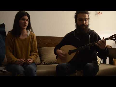 Ο Αφούσης -