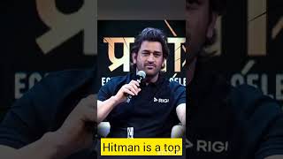 Batsman Is A On Top, Like And Subscribe