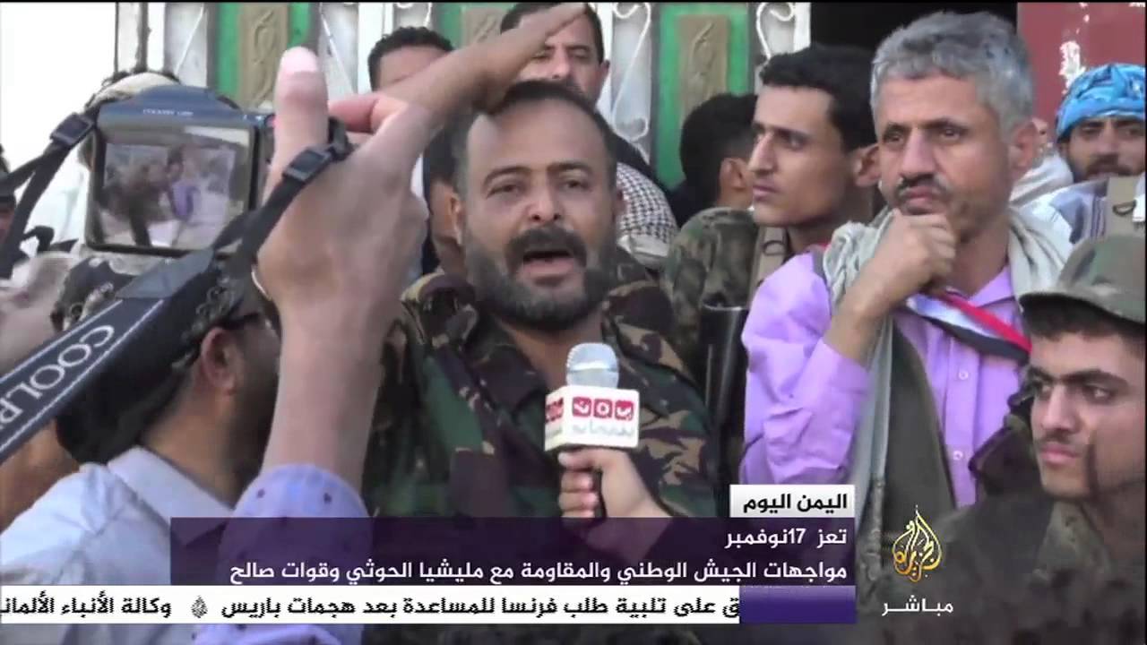 اليمن .. مواجهات الجيش الوطني والمقاومة مع مليشيا الحوثي وقوات صالح في تعز