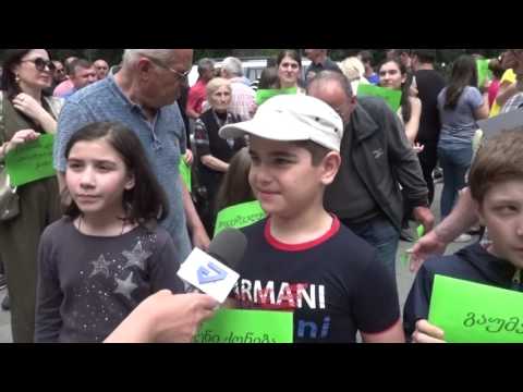 \"ჩვენ საცხოვრებელი კორპუსების მიმდებარედ გვჭირდება სკვერი და არა კაფე\"