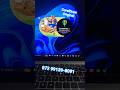 Corel Draw 2026