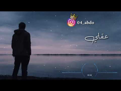 اغاني ليبي بدوي مطروح اولاد علي وين تخطر يا لغالي تصميم جديد 2020 روووعه