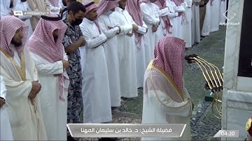 صلاة #الفجر من الحرم #النبوي ١٤٤٣/١١/١٦ | #خالد_المهنا | من سورة الأنعام