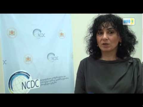 მიგრანტი მოსახლეობა