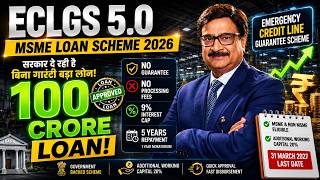 No Processing Fee, No Guarantee Commission, No Collateral Security. Loans upto Rs. 100 crores #eclgs