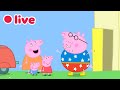 🔴 Peppa Pig EN DIRECT 🐷 Marathon de Papa Pig 2026 🏃 ALLEZ PAPA PIG ! 🏁 Épisodes Complets | Français