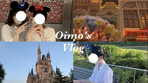 ディズニーvlog Mp3 ディズニーvlog Mp3