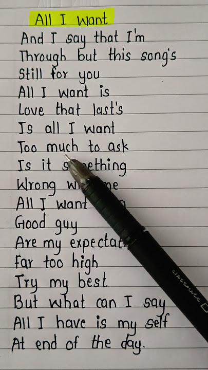 All I Want song lyrics, song by Olivia Rodrigues #lyrics #alliwant #oliviarodrigo #lyrics #song