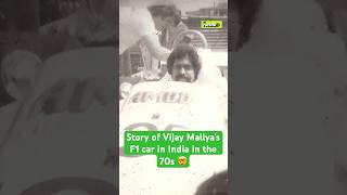 F1 Cars in 1970s India… You Didn't Know About This🤯 #f1history #racind #forgotten