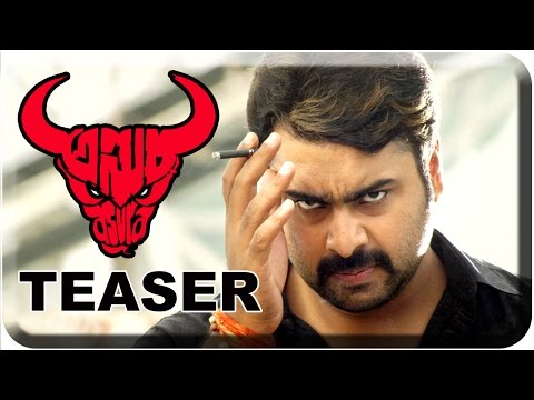 asura-telugu-movie-teaser-|-nara-rohit-|-sai-karthik-|-latest-trailer-2015-|-sri-balaji-video