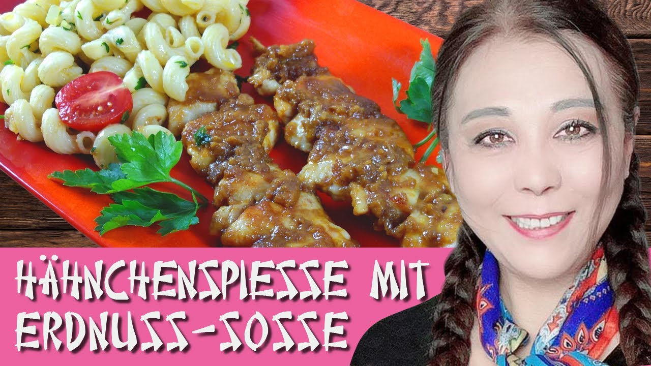 Hähnchenspieße, Saté Spiesse mit Erdnusssoße selbst gemacht, Chicken skewers with peanut sauce 沙嗲鸡肉川