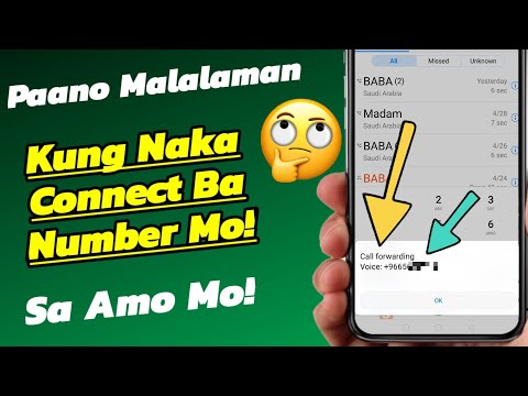 Video: Paano ko malalaman kung naka-install ang ASP Net?