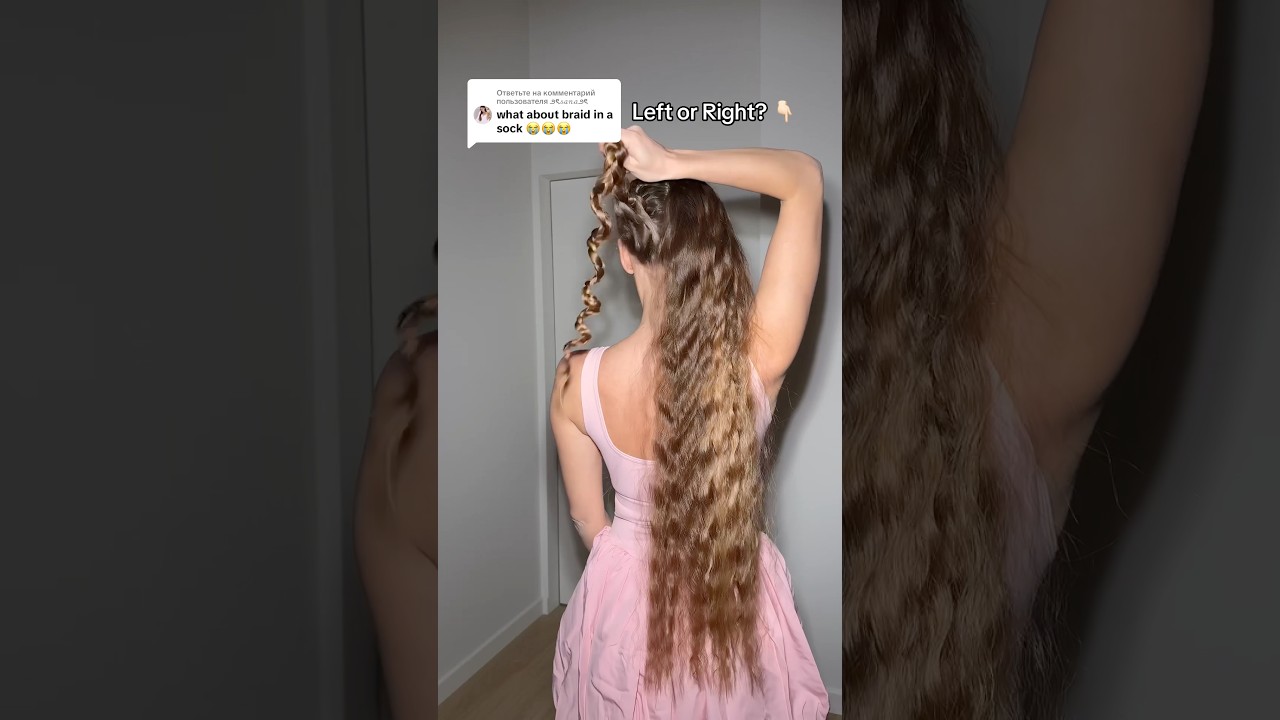 Left or Right? 👇🏻👇🏻👇🏻 #HairInspo #noheatcurls #heatlesscurls #longhair #healthyhair #hairstyle