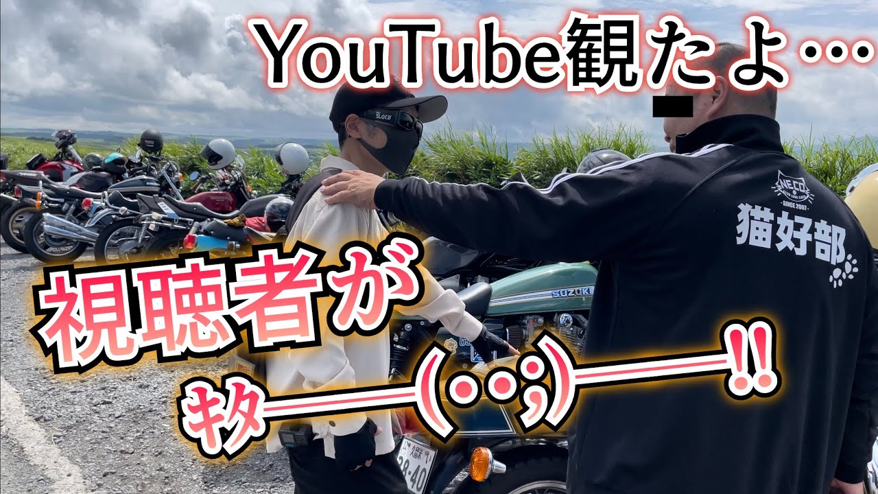 激レア maxresdefault.jpg