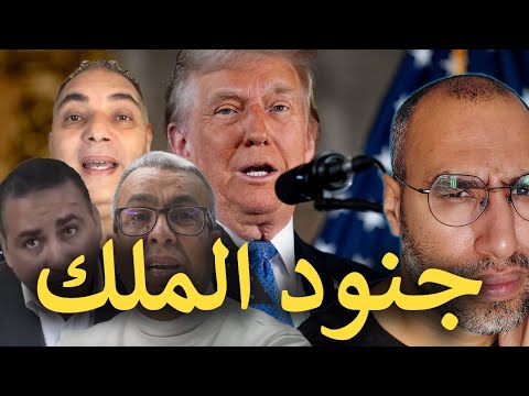 حميد المهداوي يستدل بمدونة علي أنها صحيفة جد مشهورة بأمريكا 