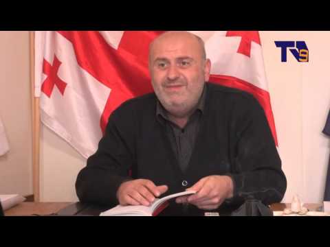 ,,ლონდარიძისგან განსხვავებით, მოსამართლე ჯეირანაშვილი ვერ შეაშინეს“ – ირაკლი ბარძიმაძე