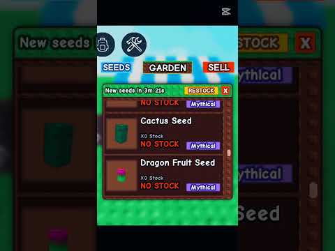  شوب المزرعه