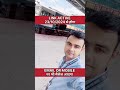 रेलवे JE  APPLICATION STATUS कैसे चेक करें #rrbje #rrbjeapplicationstatus #jeexam #railways #shorts