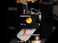 2028生死线!九大行业低效产能强制退出,供给侧洗牌开始?